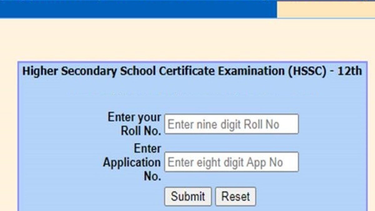 MP Board 10th, 12th Result 2022: Direct Link to Check Marks Online, via SMS, Digilocker