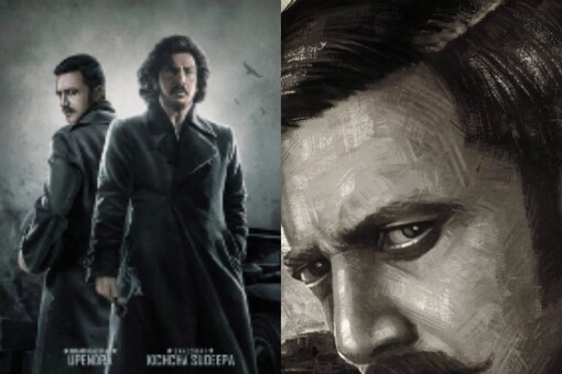 Kichcha Sudeepa has reportedly dropped out of from his pan India project 'Kabzaa'
