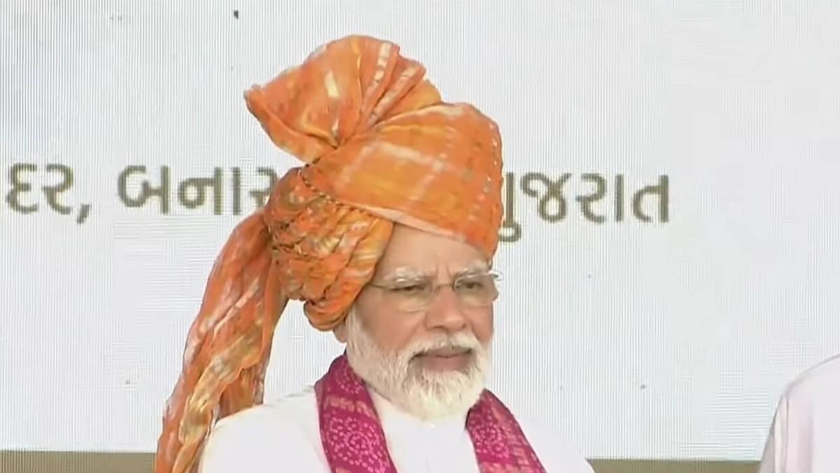 Panacea for Affordable Healthcare: PM to Launch WHO Centre for Traditional Medicine in Jamnagar