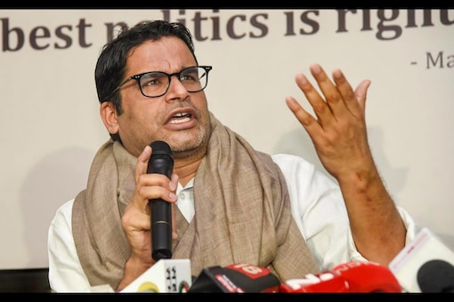 Will Cong Open Doors to Broken House for Prashant Kishor? Day After KCR  Curveball, Top Brass in Huddle