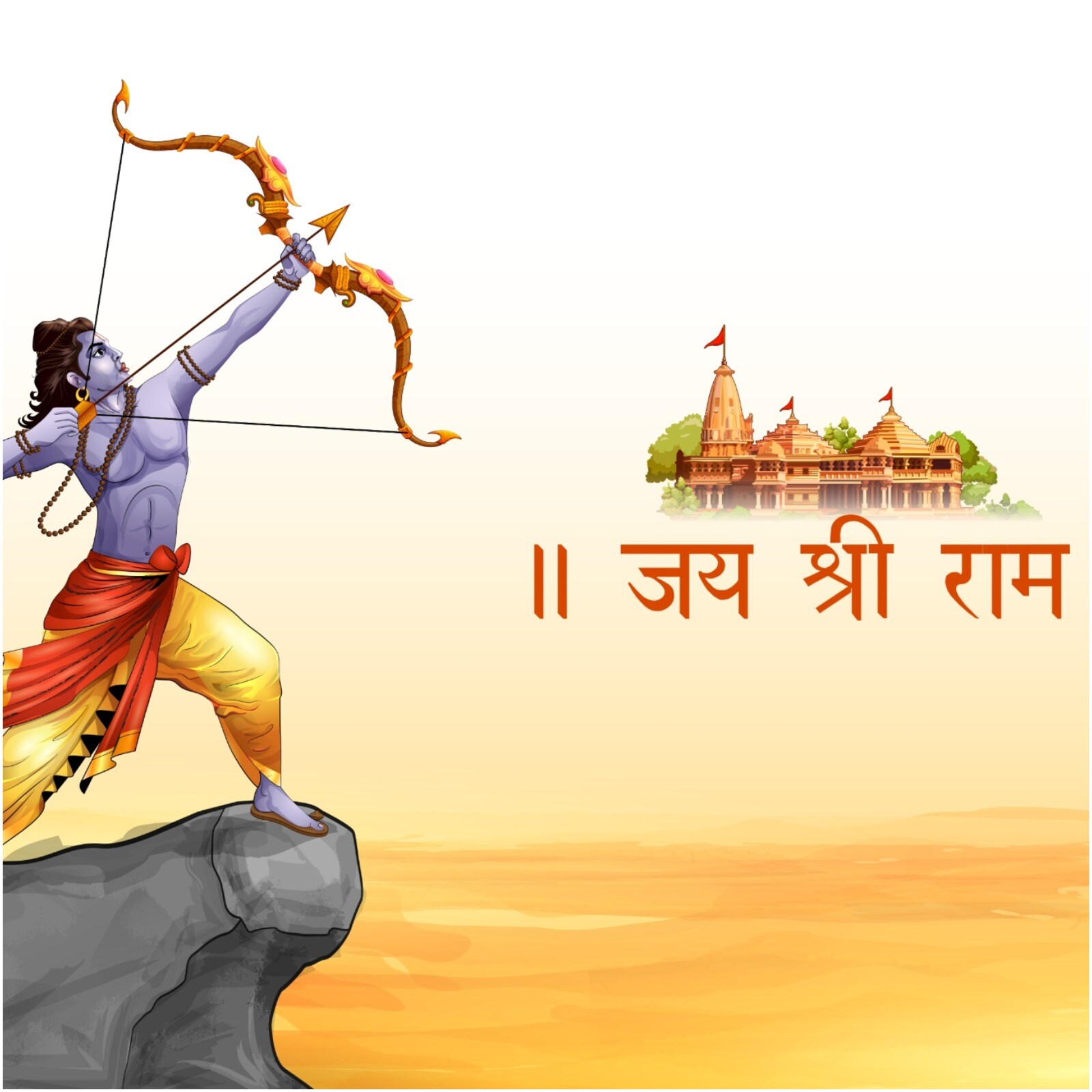 Aaj Ka Panchang, April 10, 2022: Check Out Tithi, Shubh Muhurat, Rahu Kaal and Other Details on Ram Navami Aaj Ka Panchang, April 10, 2022: Check Out Tithi, Shubh Muhurat, Rahu Kaal and Other Details on Ram Navami