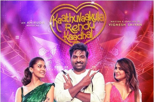 Kaathuvaakula Rendu Kaadhal is a Tamil romantic comedy film written and directed by Vignesh Shivan.