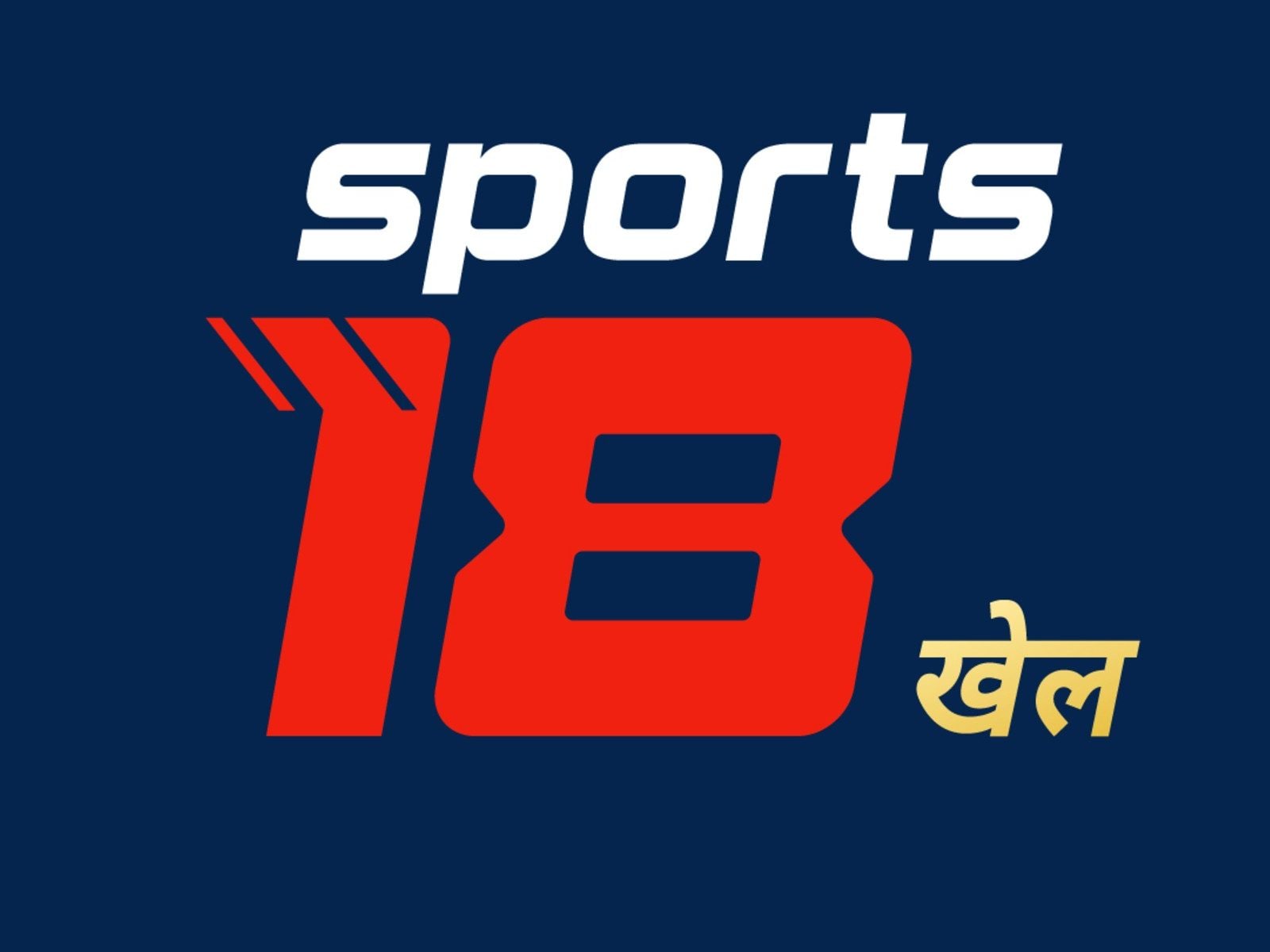 Sports 18 Khel