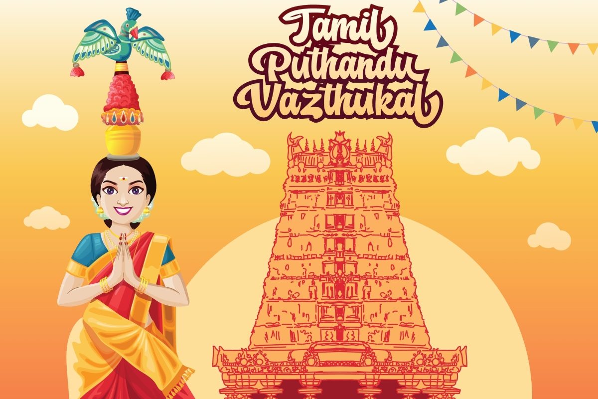 Tamil New Year 2022: Date, History, Puthandu Celebrations, Importance and  Significance | - Times of India