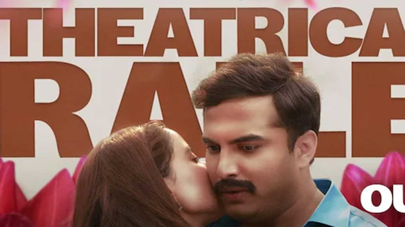 Vishwak Senstarrer Ashoka Vanamlo Arjuna Kalyanam's Trailer Out Watch