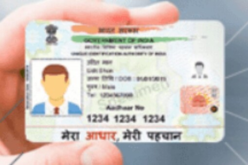 dhaar Card Update Uidai Launches dhaar Pvc Cards How To Order For Whole Family