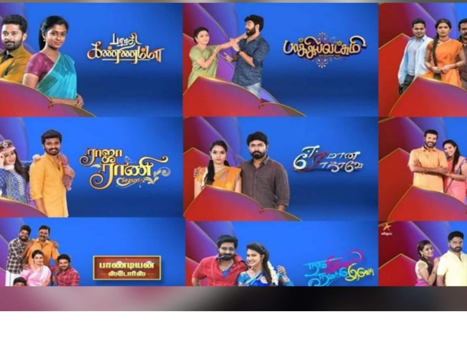 Coming Soon On Vijay TV: Mahasangam of Hit Tamil Serials
