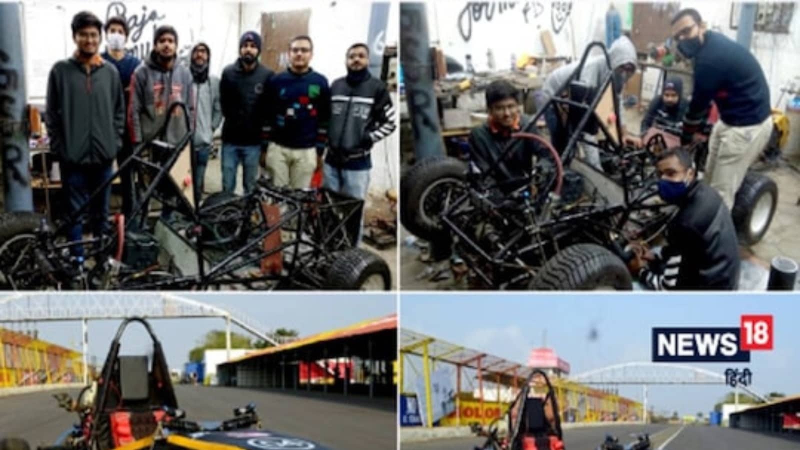 Indore students build race cars on a low budget Geo Tv News GTN News