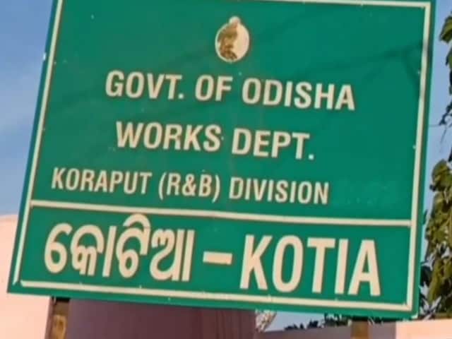 The Kotia region of Odisha has been included in the Salur constituency by the Andhra Pradesh government. (News18)