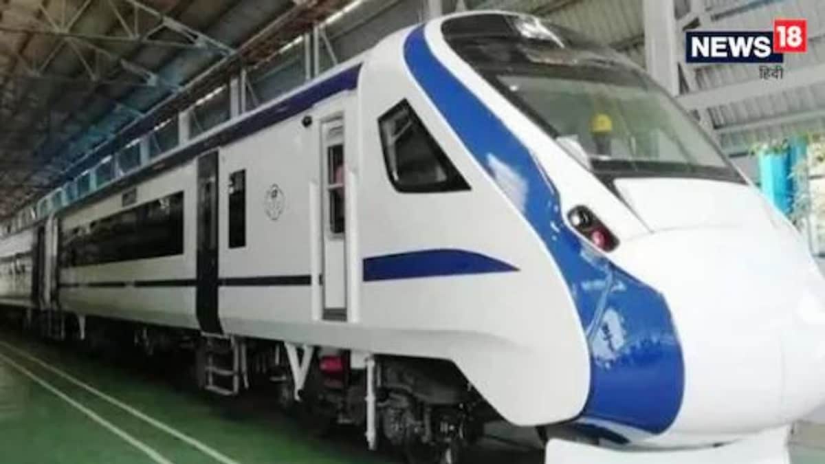 Maharashtra To Welcome First Vande Bharat Train, Mumbai-Pune Route ...