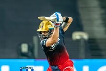 On This Day in 2019: Virat Kohli Hits His Fifth IPL Century