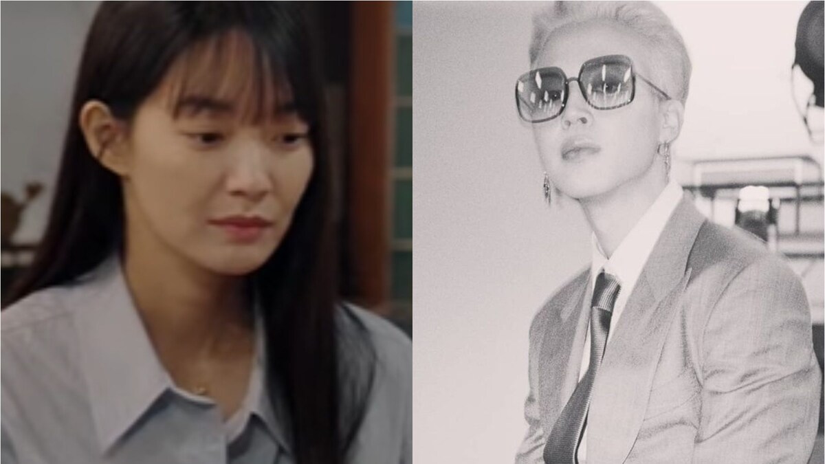 With You BTS' Jimin, Ha Sung Woon Drop Heartbreaking Beautiful Our