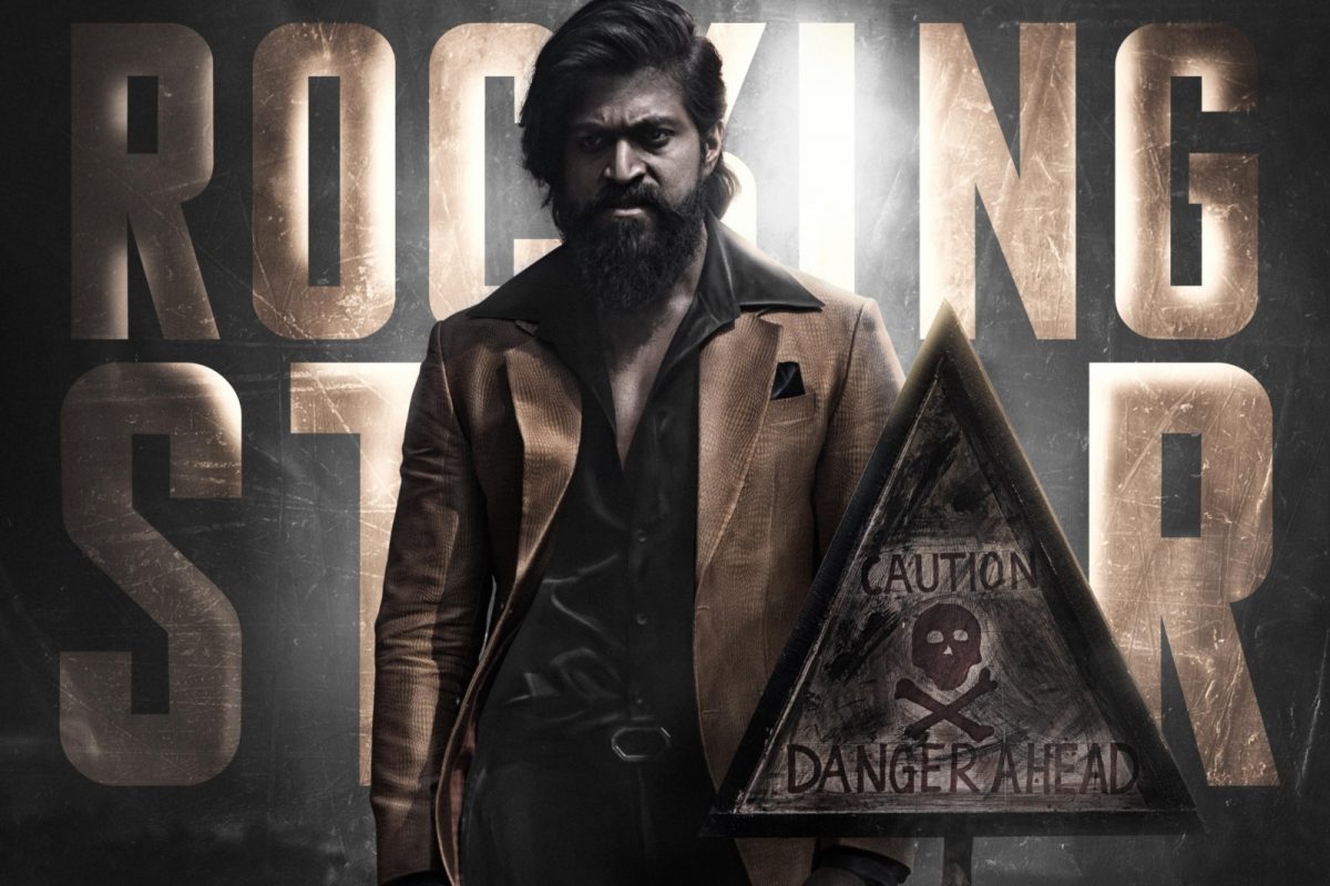 kgf-chapter-1-villain-ramachandra-raju-was-yash-s-personal-bodyguard