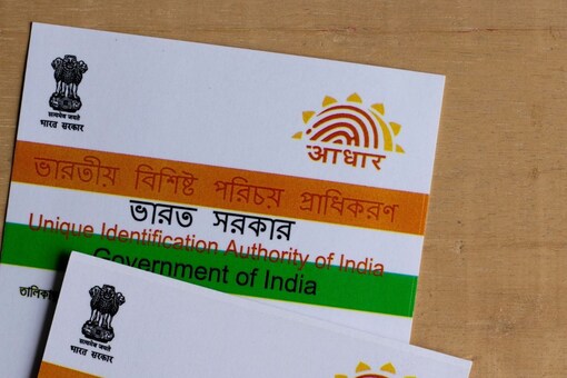 dhaar Card Update Using Photocopy Of dhaar Govt Shares 2 Advisories Key Points To Know dhaar Card Update Using Photocopy Of dhaar Govt Shares 2 Advisories Key Points To Know
