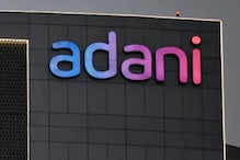 Adani Wilmar Share Gives 180% Returns Since Listing; Should you Book Profit Now or Hold?