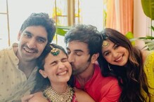 Alia Bhatt's Sis Shaheen Bhatt Shares Adorable Pics From Actor's Wedding With Ranbir Kapoor: Been an Excellent Month