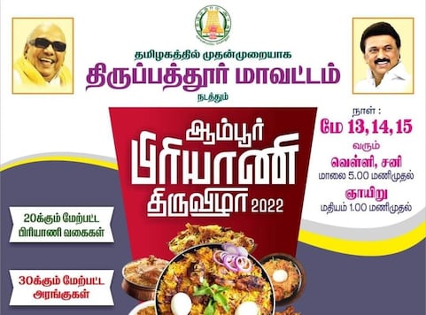 A row had erupted over the Ambur biryani festival when the administration asked participants to exclude beef and pork. Image/Twitter
