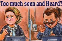 Johnny Depp-Amber Heard Trial is the Latest Subject of Amul Doodle, Take a Look