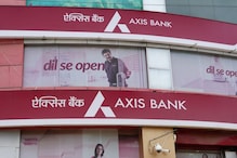 Axis Bank Hikes FD Interest by Up To 115 bps. Check New Rates Here