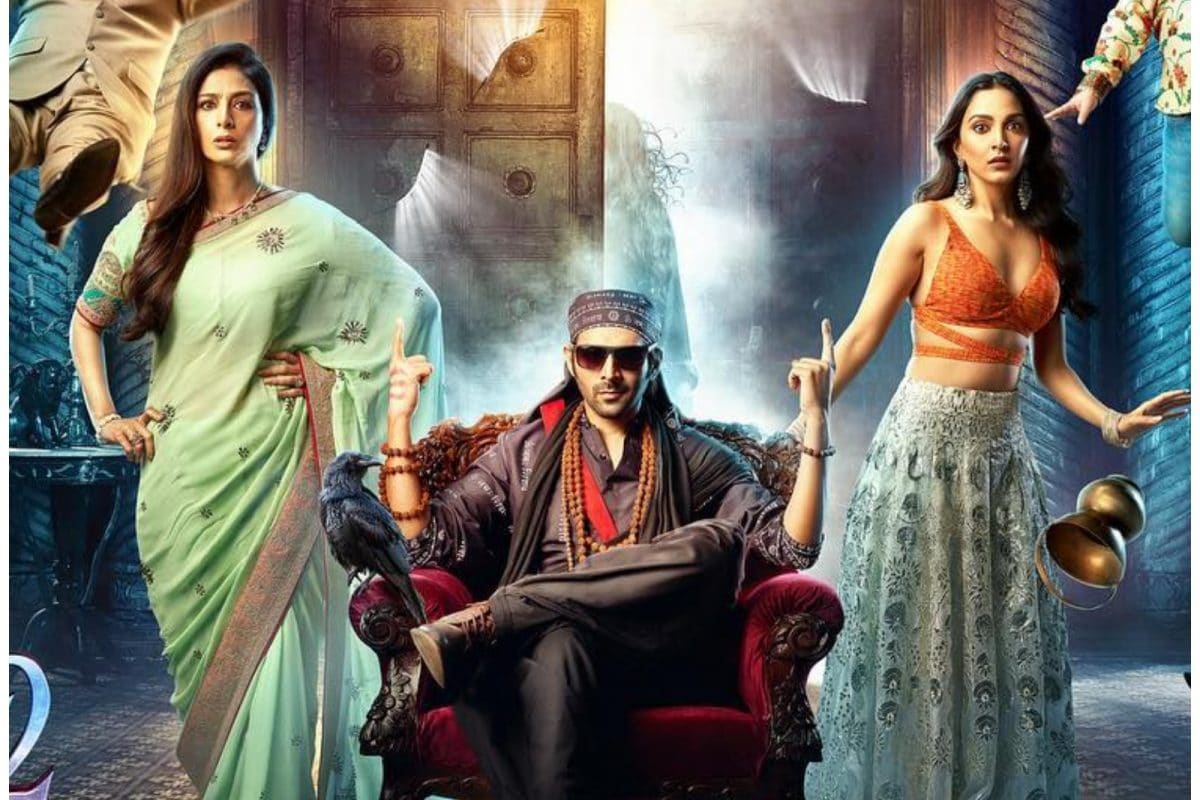 Bhool Bhulaiyaa 2 Full Movie, Kartik Aaryan, Kiara Advani, Tabu, Rajpal