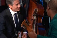 On Stephen Colbert’s Late Night Show, Blinken Ends Interview Showing His Guitar Skills