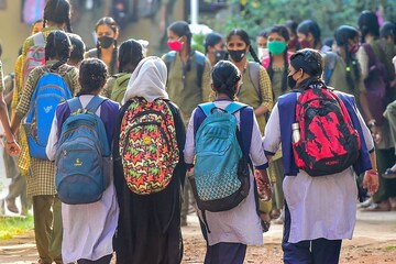College bags for girls in India in 2022