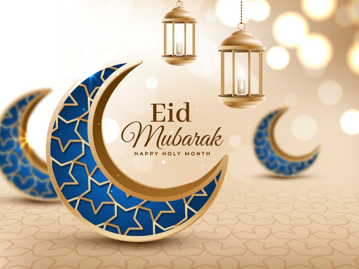 Religious Eid Mubarak HD Wallpaper