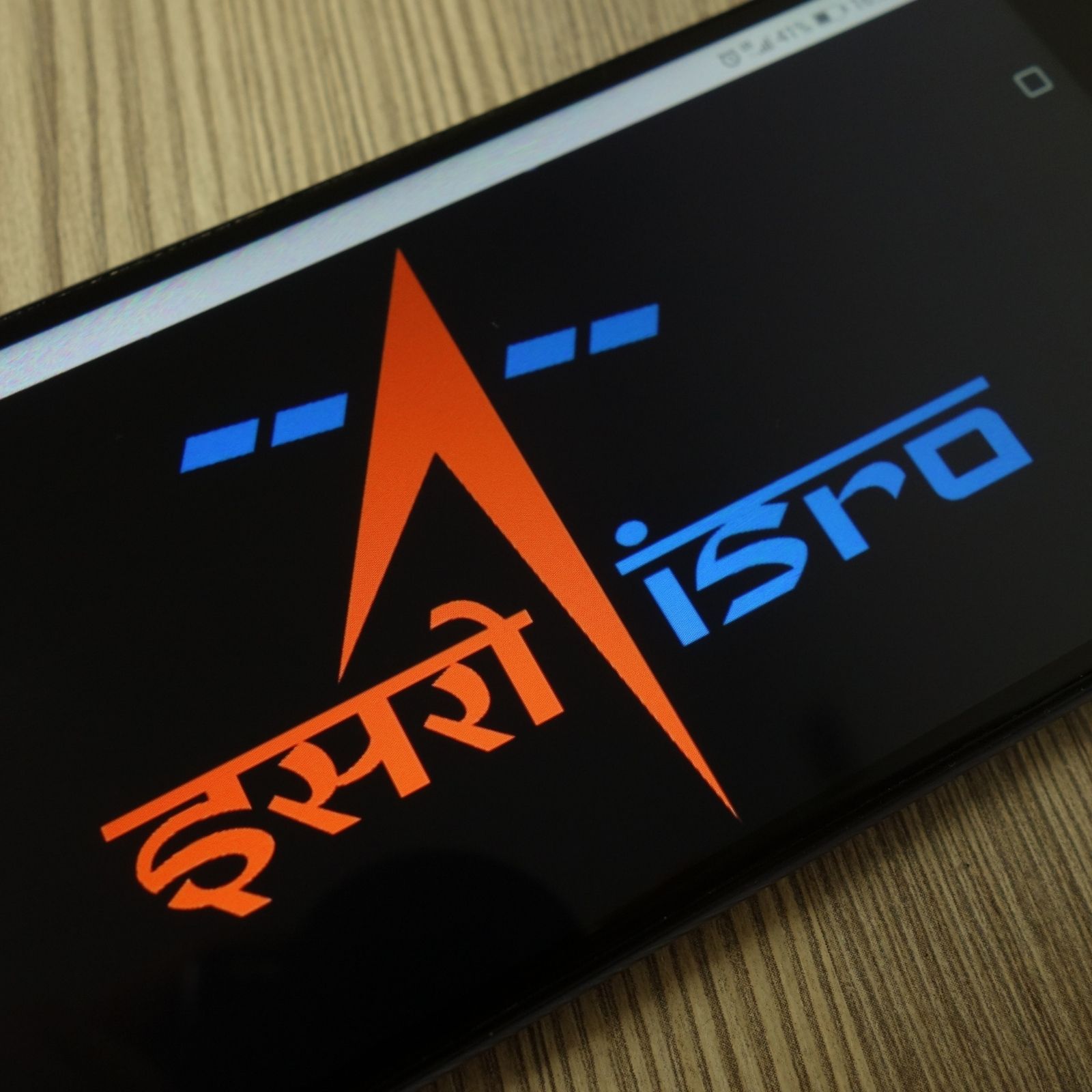 Hughes, ISRO Have Launched A Satellite Internet Service In India As Musk's Starlink Disappears