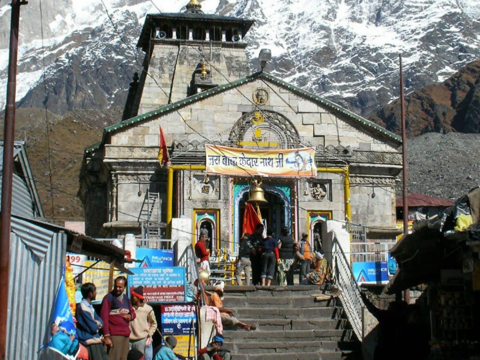 Ban on Entry into Sanctum Sanctorum of Kedarnath Temple Lifted