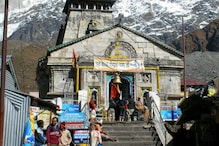 How About Char Dham Yatra by Helicopter?