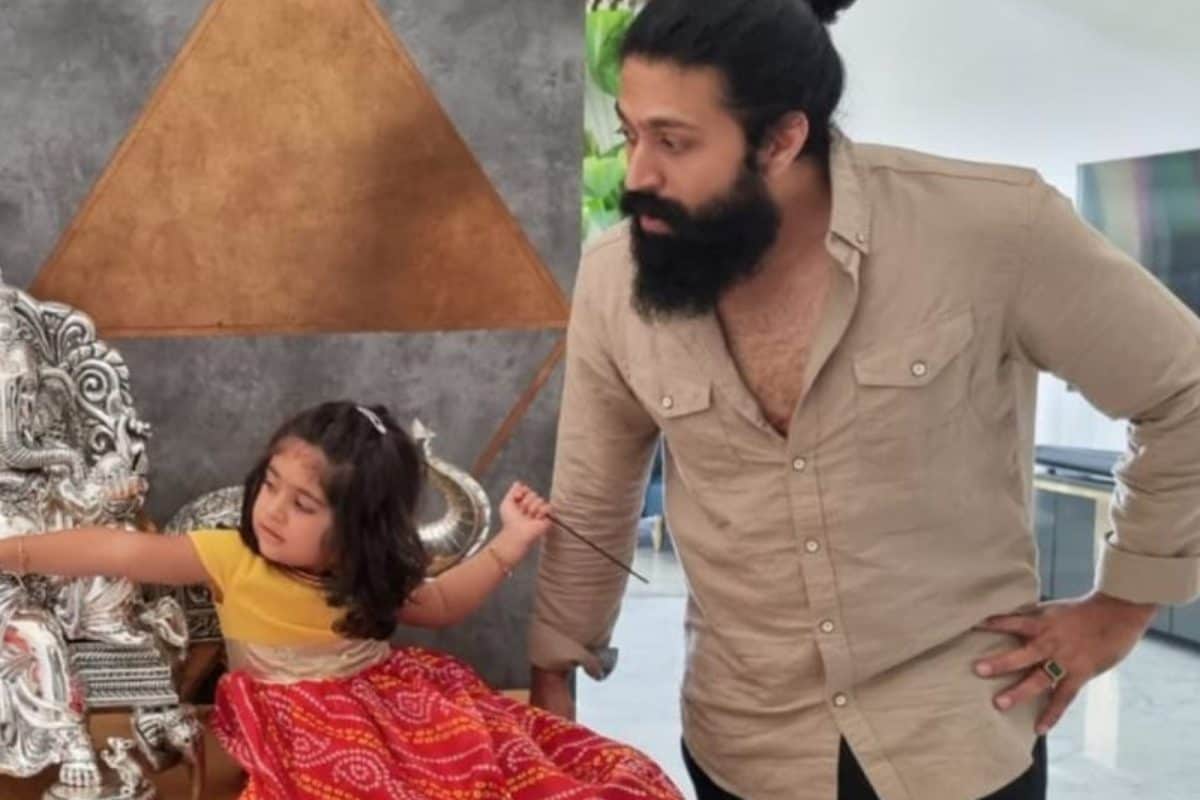 KGF 2 Star Yash Posts Adorable Video of His Daughter 'Making Fun ...