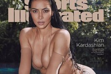 Kim Kardashian Soars Temperature As Cover Star Of Sports Illustrated Swimsuit Edition, Check Out Her Stunning Pics