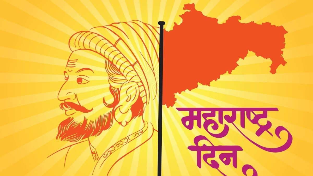 Happy Maharashtra Day 2023: Wishes, Images, Quotes and Messages in English and Marathi to Share on May 1
