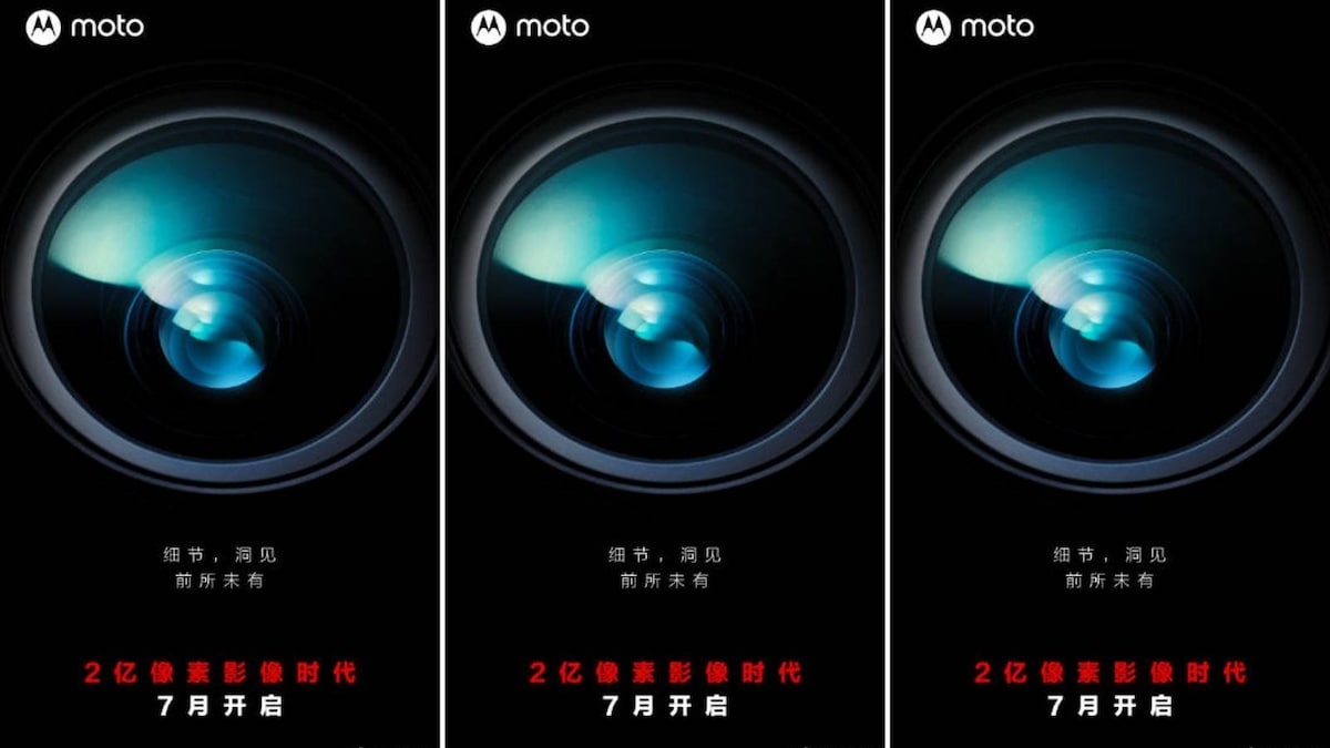 Motorola Teases 200-Megapixel Smartphone Camera: Next Flagship In The Works?