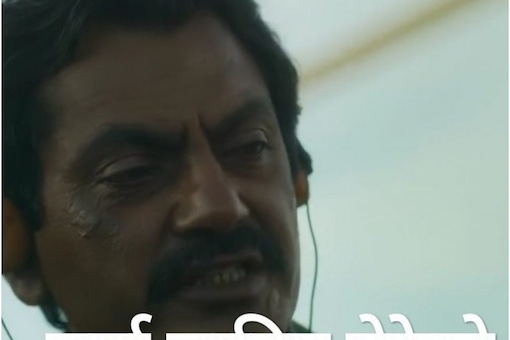 Nawazuddin Siddiqui Turns 48: Funniest Memes Featuring The Actor Nawazuddin Siddiqui Turns 48: Funniest Memes Featuring The Actor