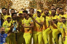 On This Day in 2018: Chennai Super Kings Won Their Third IPL Title Defeating Sunrisers Hyderabad