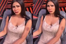 Is Mouni Roy Smiling or Crying As She Talks About Her Marriage? Jay Bhanushali Drops Hilarious Video