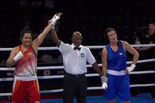 12th IBA Women’s World Boxing Championships: Lovlina Borgohain Bows Out, Pooja Rani Advances to Quarterfinals