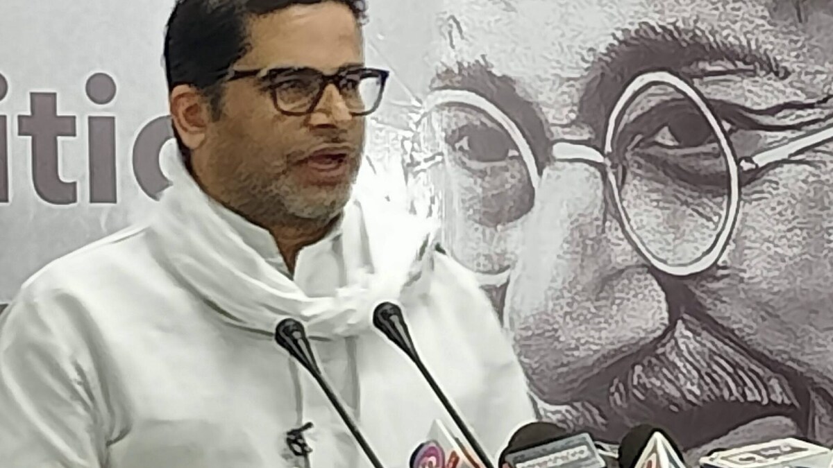 'Till Impending Electoral Rout in HP, Gujarat': For Prashant Kishor, Cong Missed Bus With Chintan Shivir