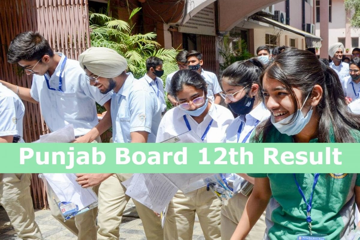 PSEB Punjab Board 12 Result Declared at pseb.ac.in: How to ...