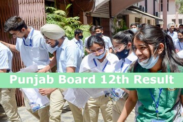 Pseb 10th Result 2022 Declared @pseb.ac.in, Check Toppers List