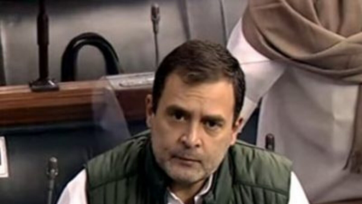 'Defamatory' Remarks Against PM: Bombay HC Extends Personal Appearance Relief for Rahul Gandhi in Local Court Till July 28