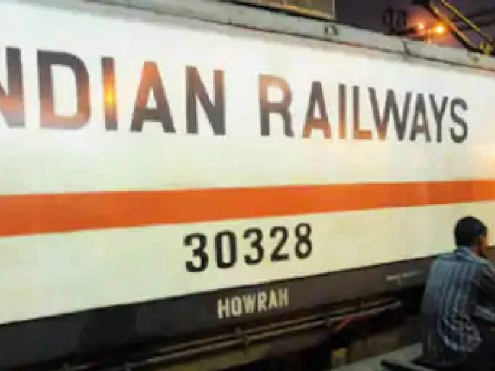 RRB-NTPC Exams Stage 2 Begins: Know What's Next for Railway Recruitment
