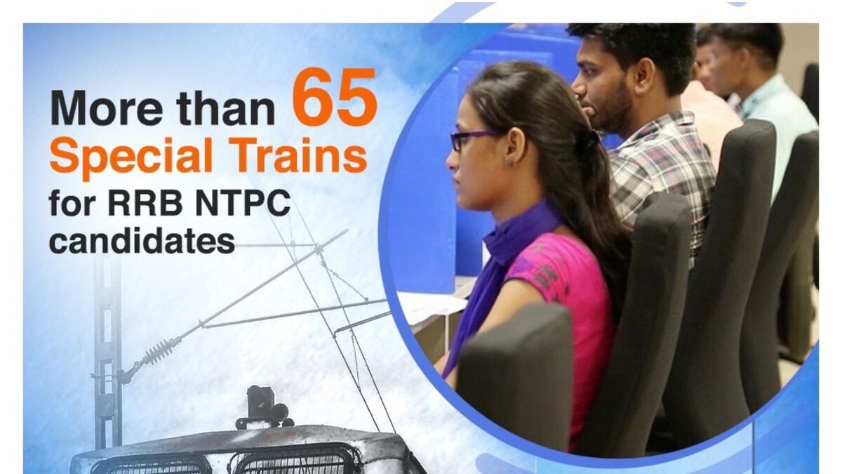 RRB-NTPC Exams: Indian Railways to Run Special Trains for Candidates; Check Full List