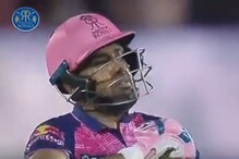IPL 2022: Ravi Ashwin Does Chest Thumping After Classy Finish for RR | WATCH