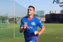 IPL 2022: Arjun Tendulkar Bowls Searing Yorkers Ahead of MI v DC Clash | WATCH
