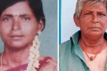 Tamil Nadu Woman Disguised Herself as Man for Years to Raise Daughter after Husband's Death