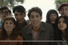 'Myntra Ad' to 'White People', 'The Archies' Reminds Twitter of Everything But a Movie