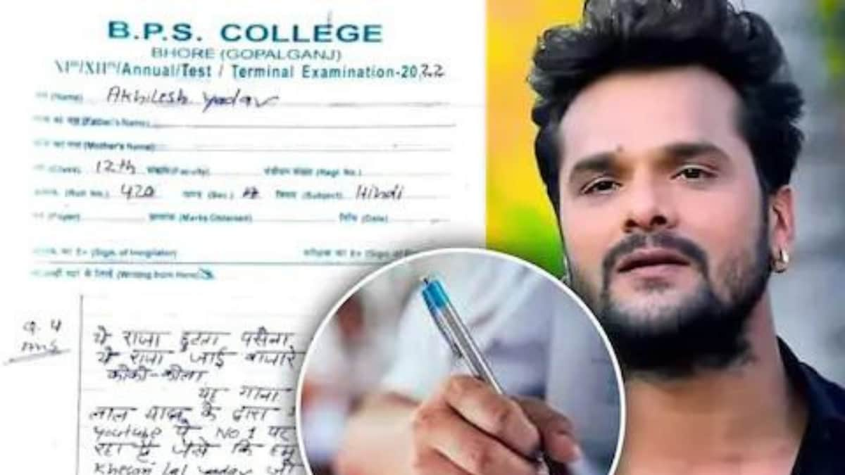 Bihar Student Writes Lyrics of Khesari Lal Yadav’s Song in Exam