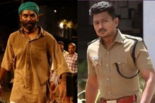 Bharathi Kannama to Nenjuku Needhi: 5 Tamil Movies Based on Social Justice